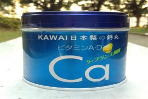日本 kawai 加钙肝油丸 啤梨味 180粒