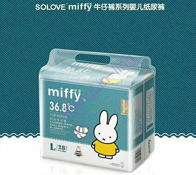 中国 Solove 米菲 牛仔纸尿裤 L码 （28片*3包）