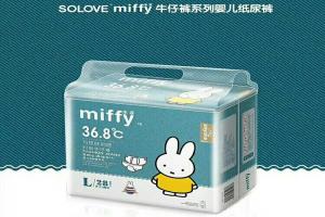 中国 Solove 米菲 牛仔纸尿裤 L码 （28片*3包）