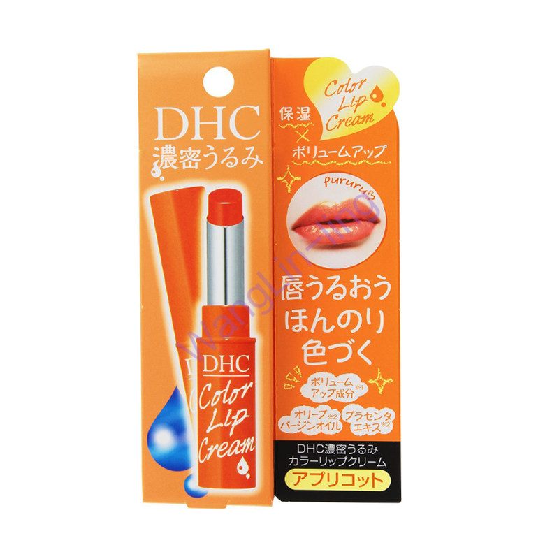 日本 DHC 17年变色滋润唇膏 橙色