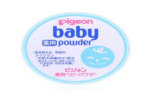 日本 Pigeon 贝亲 婴儿爽身粉 蓝色 150g