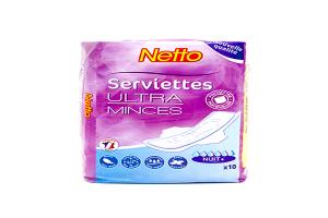 法国 Netto 蜜多 超舒适夜用卫生巾 10片