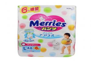 日本 Merries 花王 拉拉裤 增量版L50