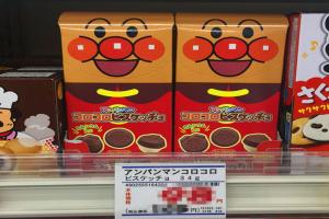 日本 Fujiya 不二家 面包超人 迷妳巧克力饼干 34g