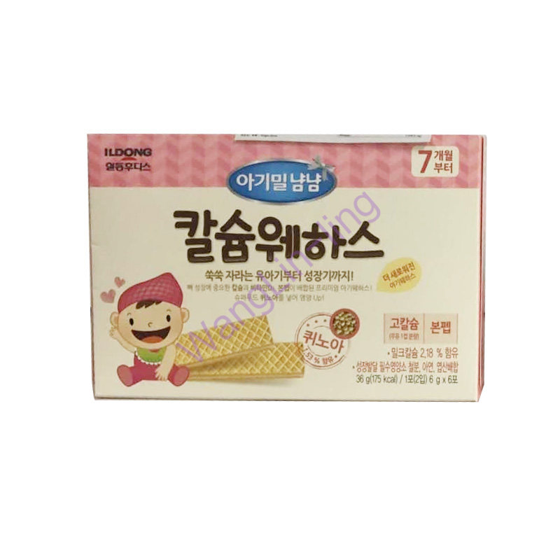 韩国 ILDONG 日东 藜麦维化饼 钙+草莓味 36g (7m+)