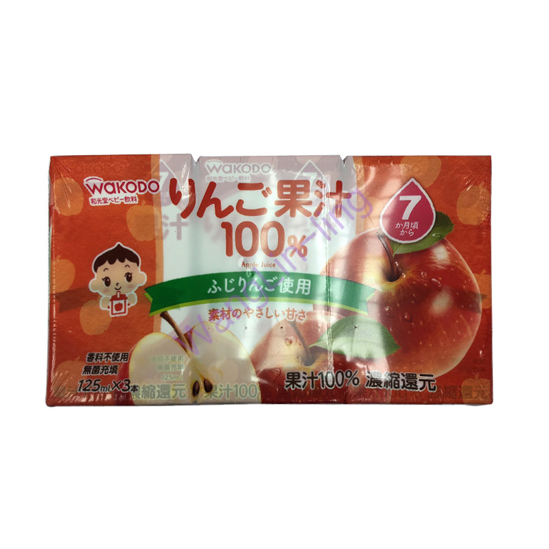 日本 和光堂 7个月起婴儿 苹果汁 125mlx3包