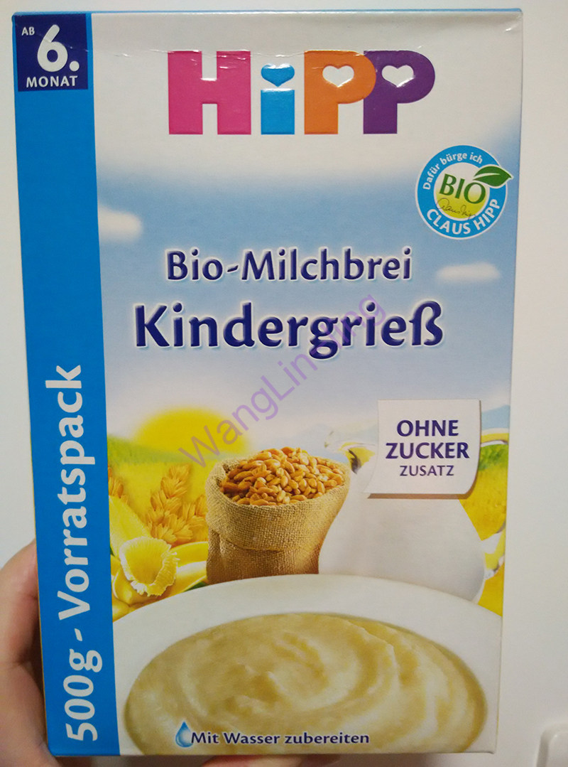 德国 Hipp 喜宝 3451有机高钙小麦牛奶米粉 500g