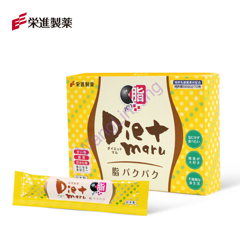 日本 荣进制药 Diet Maru 吸脂啫喱 12g包x10包