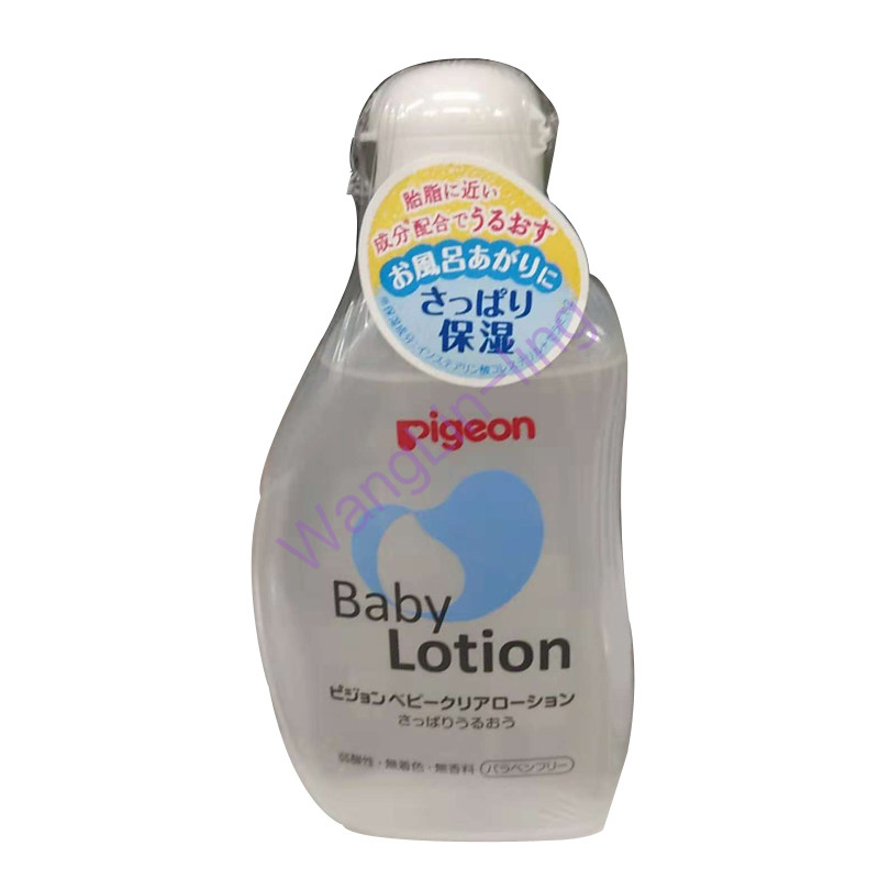 日本 Pigeon 贝亲 婴儿保湿乳液 润肤乳 120ml