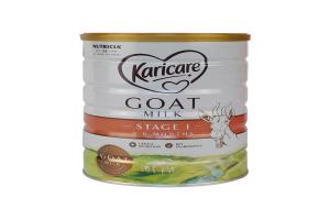 澳洲 Karicare 可瑞康 婴儿防过敏羊奶粉 1段 900g 0-6个月婴儿食用