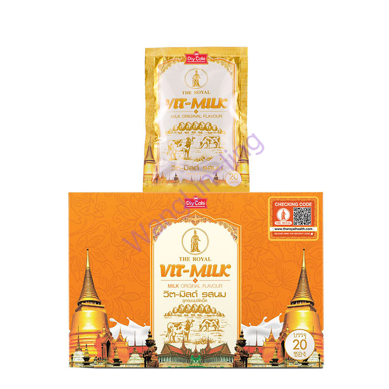 泰国 THE ROYAL 皇家 高钙奶片 20包*20g/盒