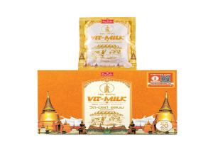泰国 THE ROYAL 皇家 高钙奶片 20包*20g/盒