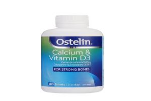 澳洲 Ostelin 奧斯特林 維生素D+鈣咀嚼片 300粒