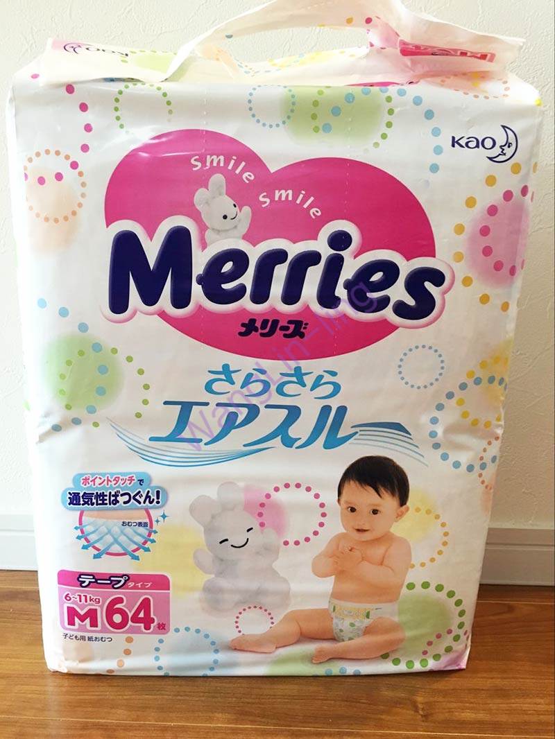 日本 Merries 花王 纸尿裤 M64