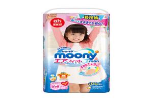 日本 moony 尤妮佳 拉拉裤 XL44（女）