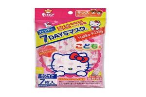 日本 玉川 Fitty 7Days Hello Kitty儿童口罩 7个装