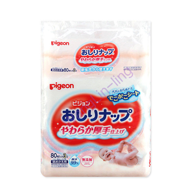 日本 Pigeon 贝亲 加厚婴儿柔湿巾 80片*3包