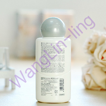 日本 Daiso 大创 ER药用胎盘素美白保湿乳液 120ml