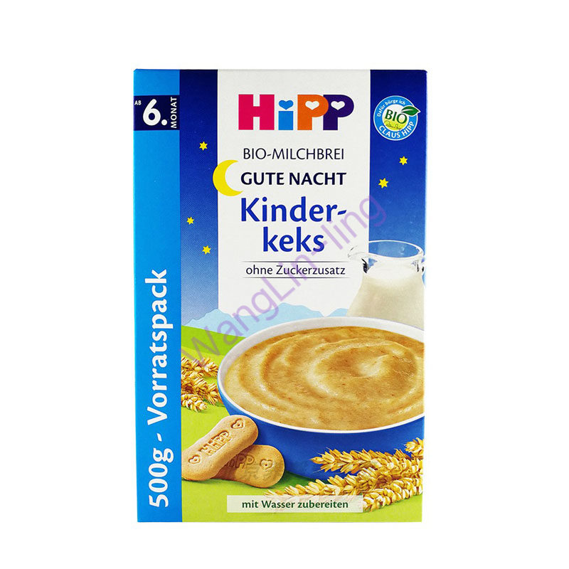 德国 Hipp 喜宝 有机混合​​麦片米粉米糊 500g 6个月以上宝宝