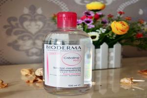 法国 Bioderma 贝德玛 4合1高效洁肤液 TS特润 粉水 500ml