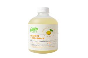 澳洲 Bio-e Lemon Honey 柠檬蜂蜜 500g