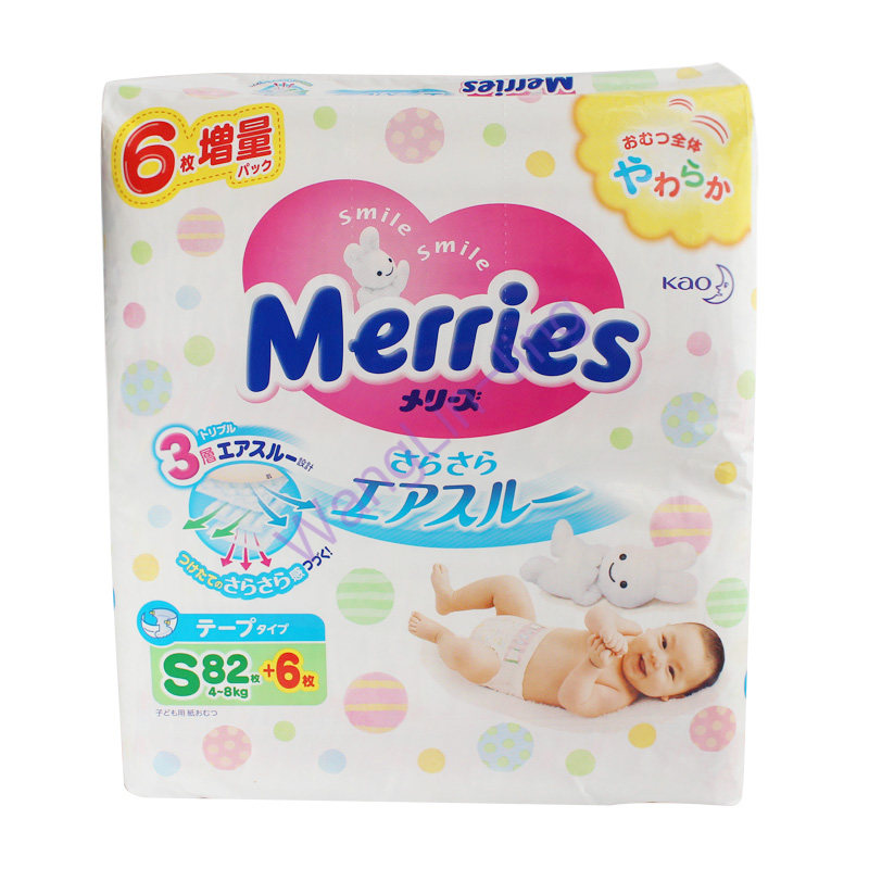 日本 Merries 花王 纸尿裤 增量版S88