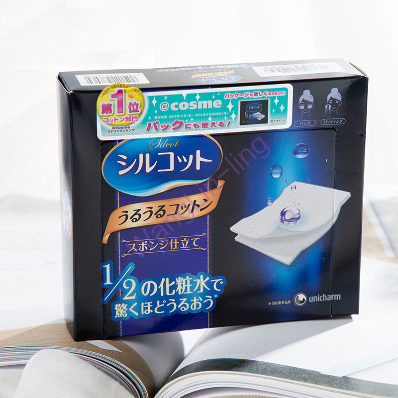 日本 Silcat 尤妮佳 卸妆棉片 40枚 不掉棉 省水二分之一