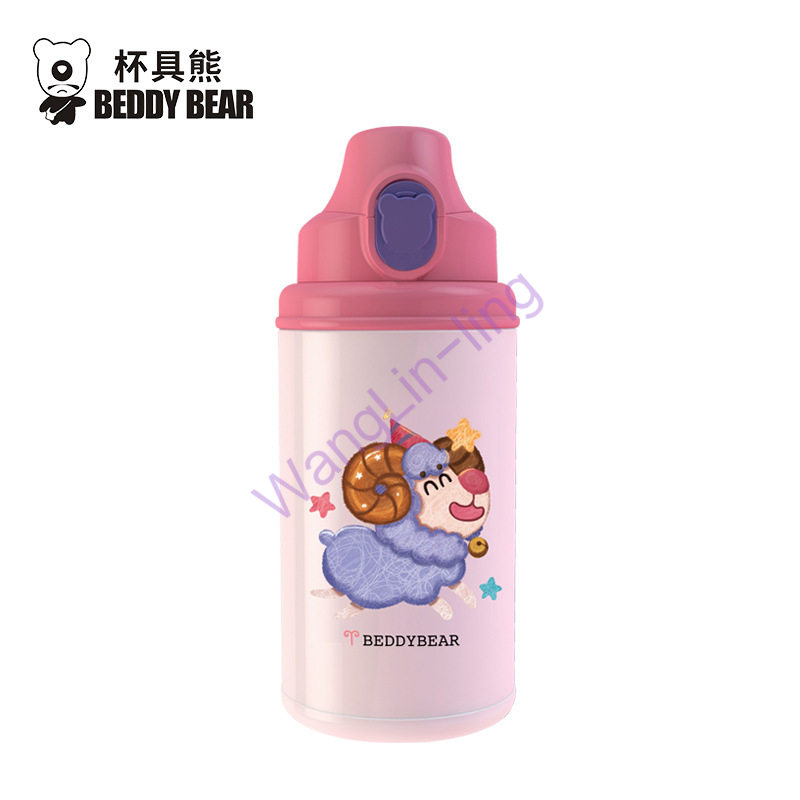 韩国 Beddybear 杯具熊 儿童保温水壶 白羊座 550ml