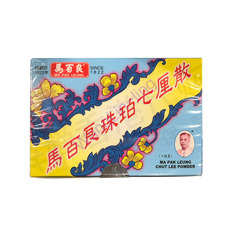 香港 马百良珠珀㺅枣散 0.378g*6瓶
