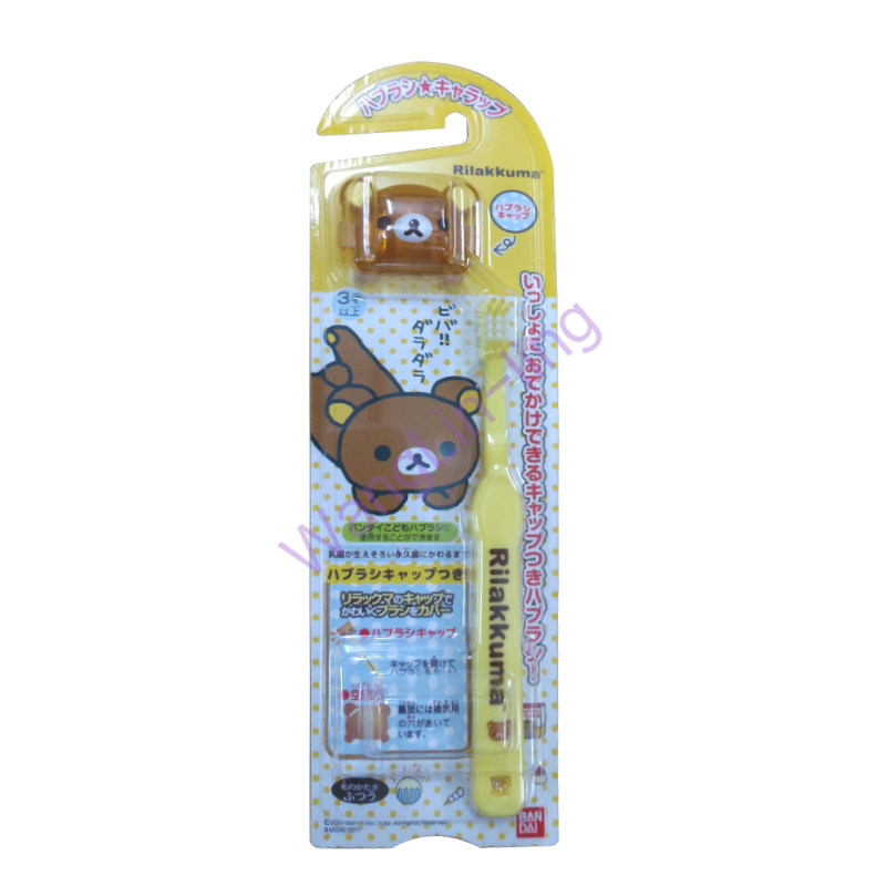 日本 Bandai 万代 松弛熊小童用牙刷 连牙刷保护套 3岁以上1支装