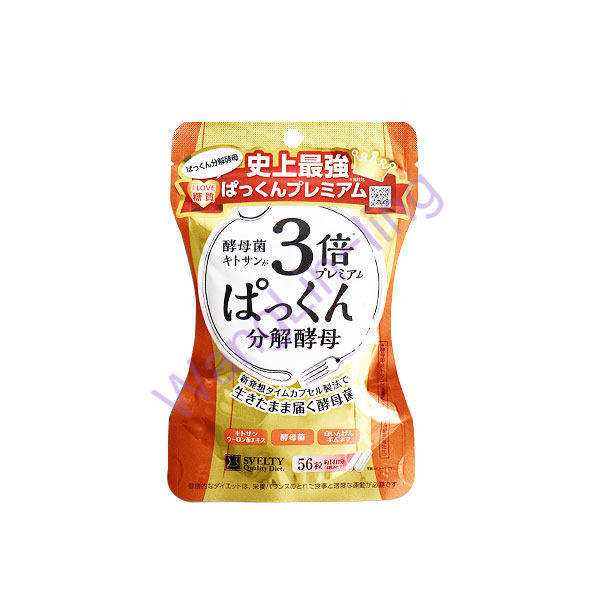 日本 Svelty 三倍加强版糖质分解酵母 56粒