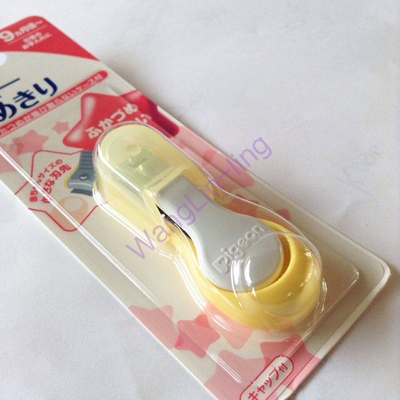 日本 Pigeon 贝亲 婴幼儿指甲刀