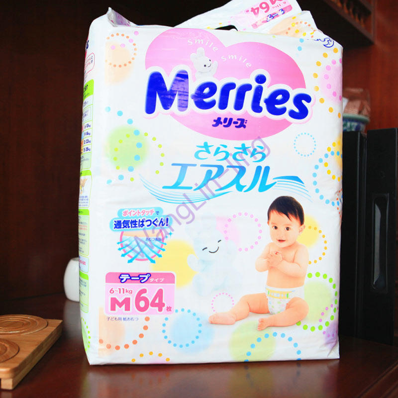 日本 Merries 花王 纸尿裤 M64