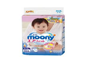 日本 moony 尤妮佳 纸尿裤 M68