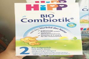 德国 Hipp 喜宝 益生菌奶粉 2段 600g 适合6-10个月的宝宝