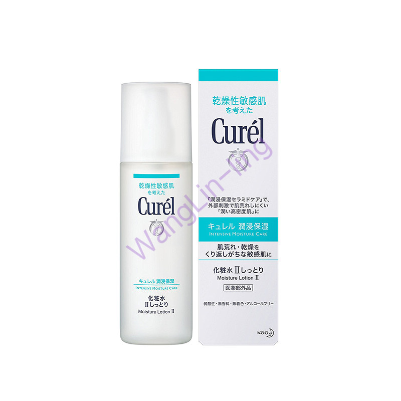 日本 Curel 珂润 润浸保湿化妆水 2号 干燥敏感肌 150ml