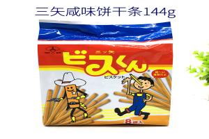 日本 三矢 甘大滋饼干条 日本版 144g