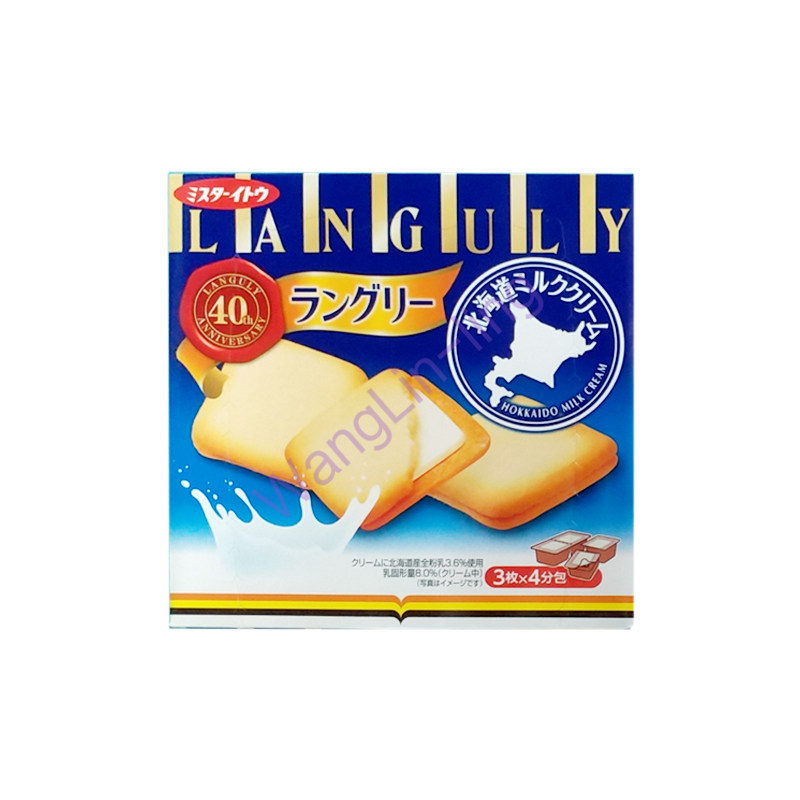 日本 Languly 依度 北海道牛奶味夹心饼 12片