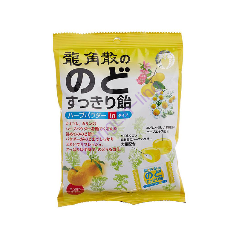 日本 龙角散 草本夹心润喉糖 柚子味 80g