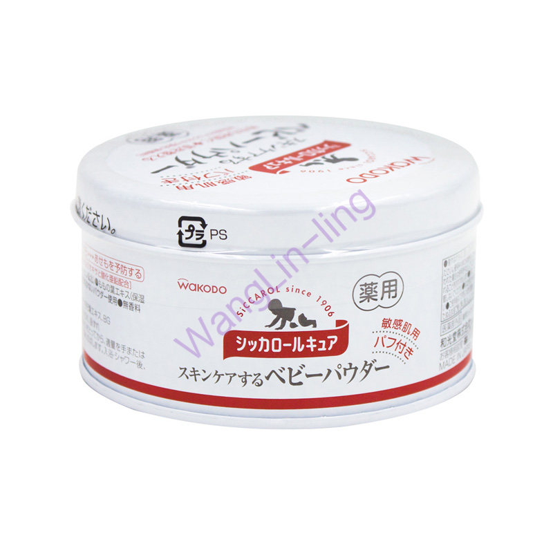 日本 wakodo 和光堂 婴儿敏感肌药用爽身粉罐装 附粉扑 140g