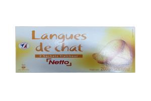 法国 Netto 蜜多 猫语饼干 200g
