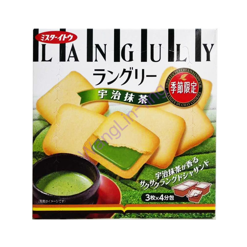 日本 Languly 依度 抹茶夹心饼 132g