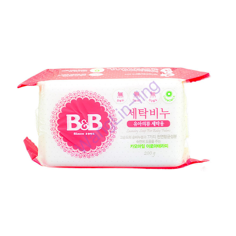 韩国 B B 保宁 婴儿抗菌洗衣皂 洋甘菊味 200g